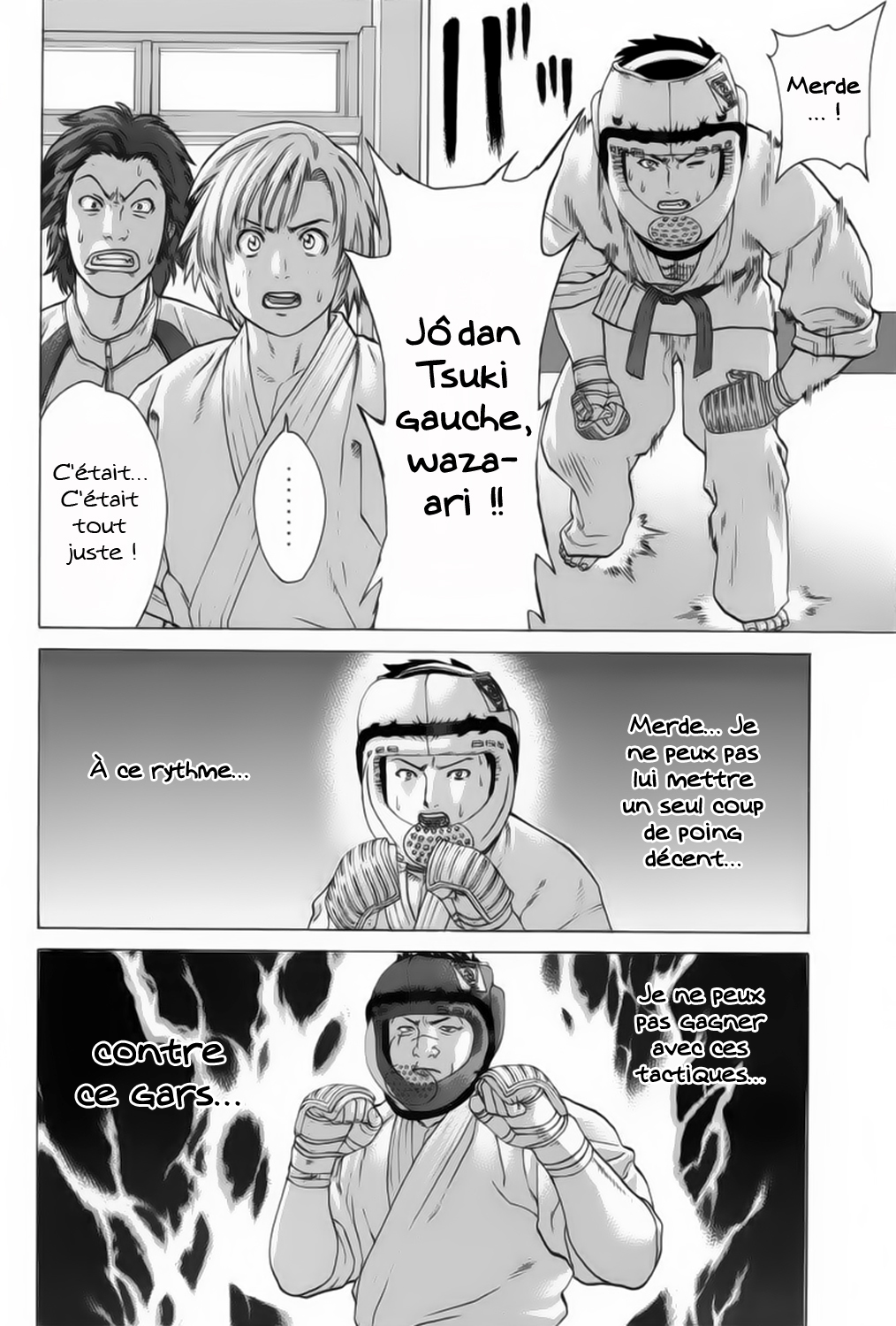 img Karate Shoukoushi Kohinata Minoru 10